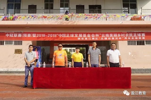 【竞界】从神策军膨胀论，看欧足联最后的抵抗