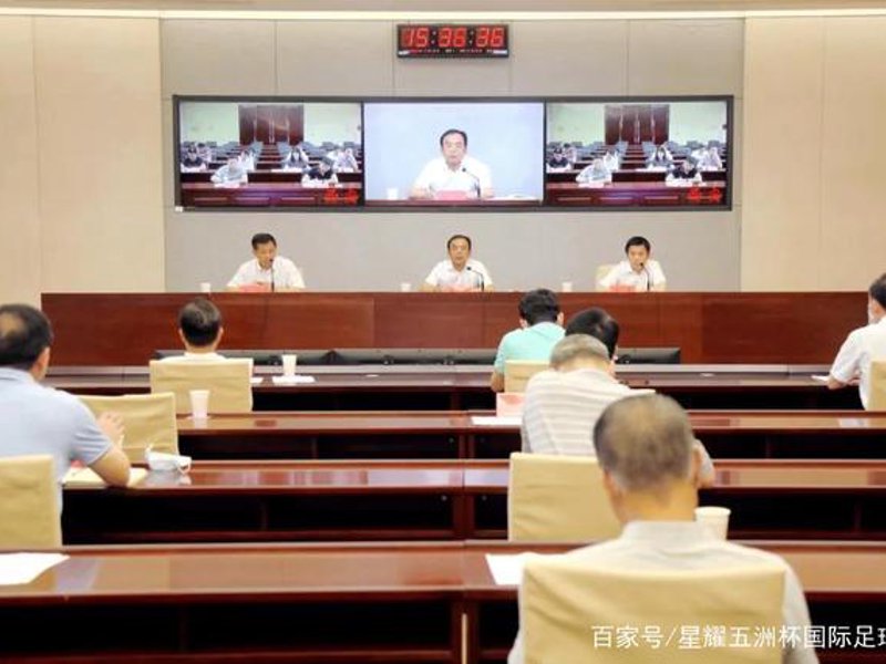 开云(kaiyun)官网概况